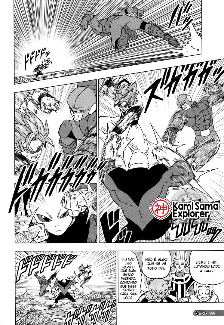 Read Dragon Ball Super PT Manga Online