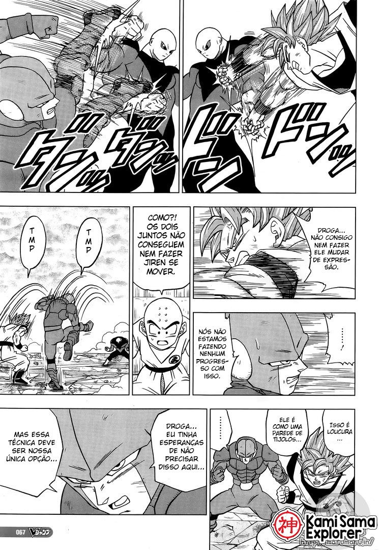 Read Dragon Ball Super PT Manga Online