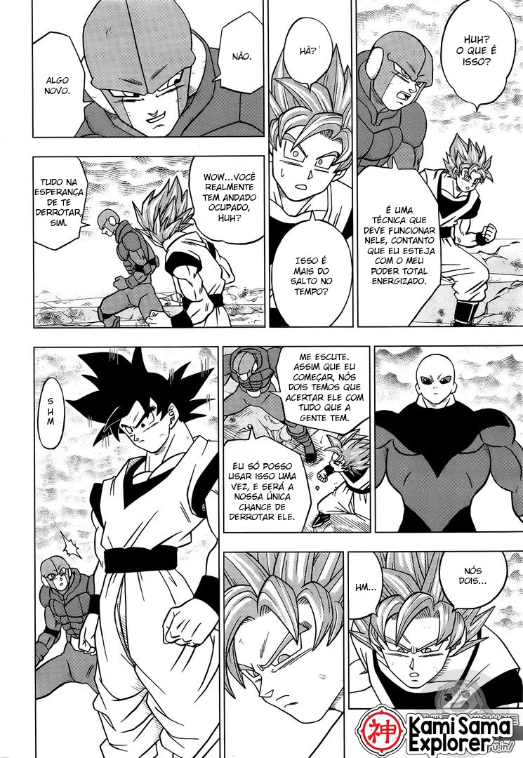 Read Dragon Ball Super PT Manga Online