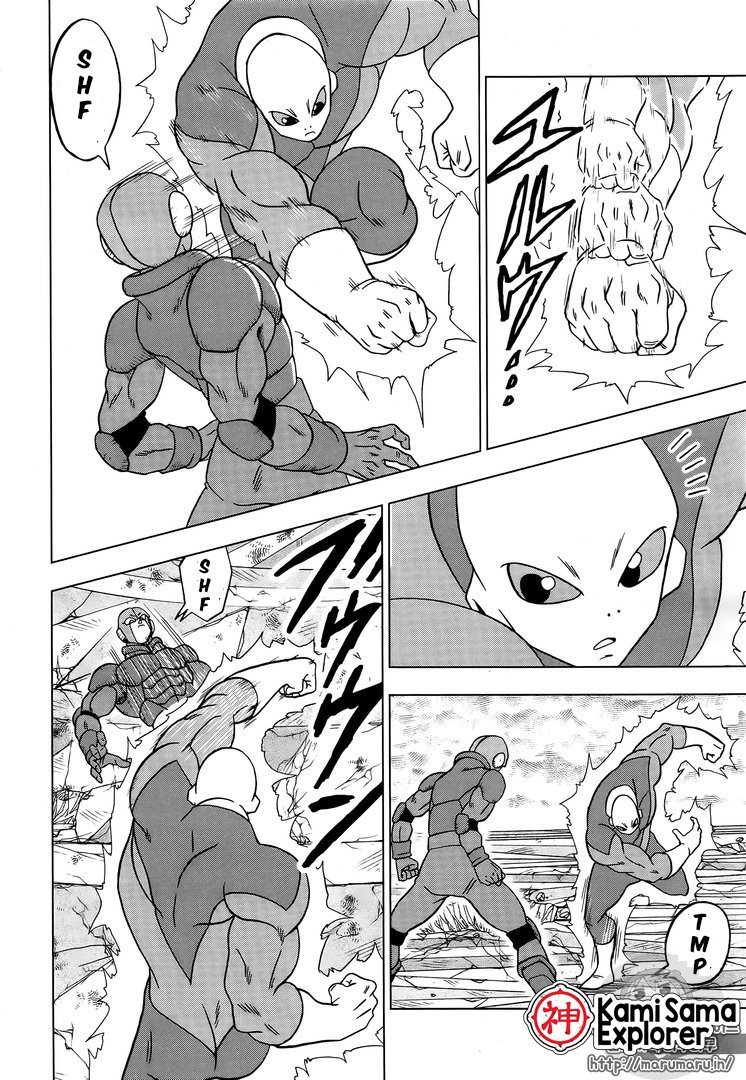 Read Dragon Ball Super PT Manga Online