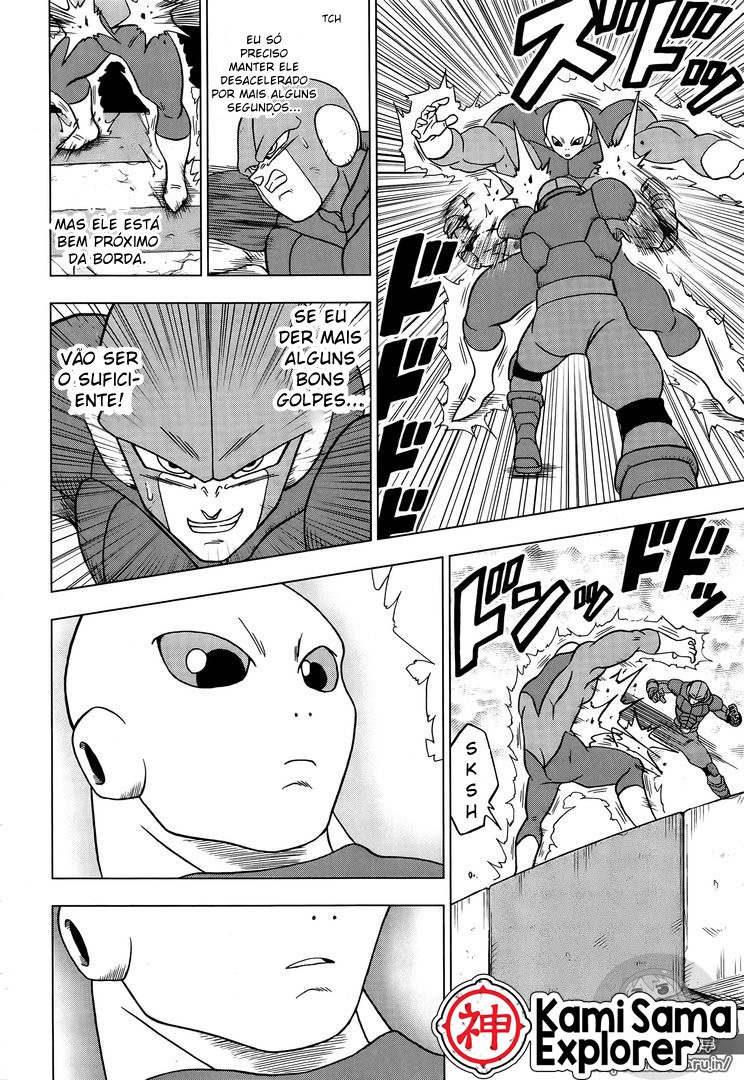 Read Dragon Ball Super PT Manga Online
