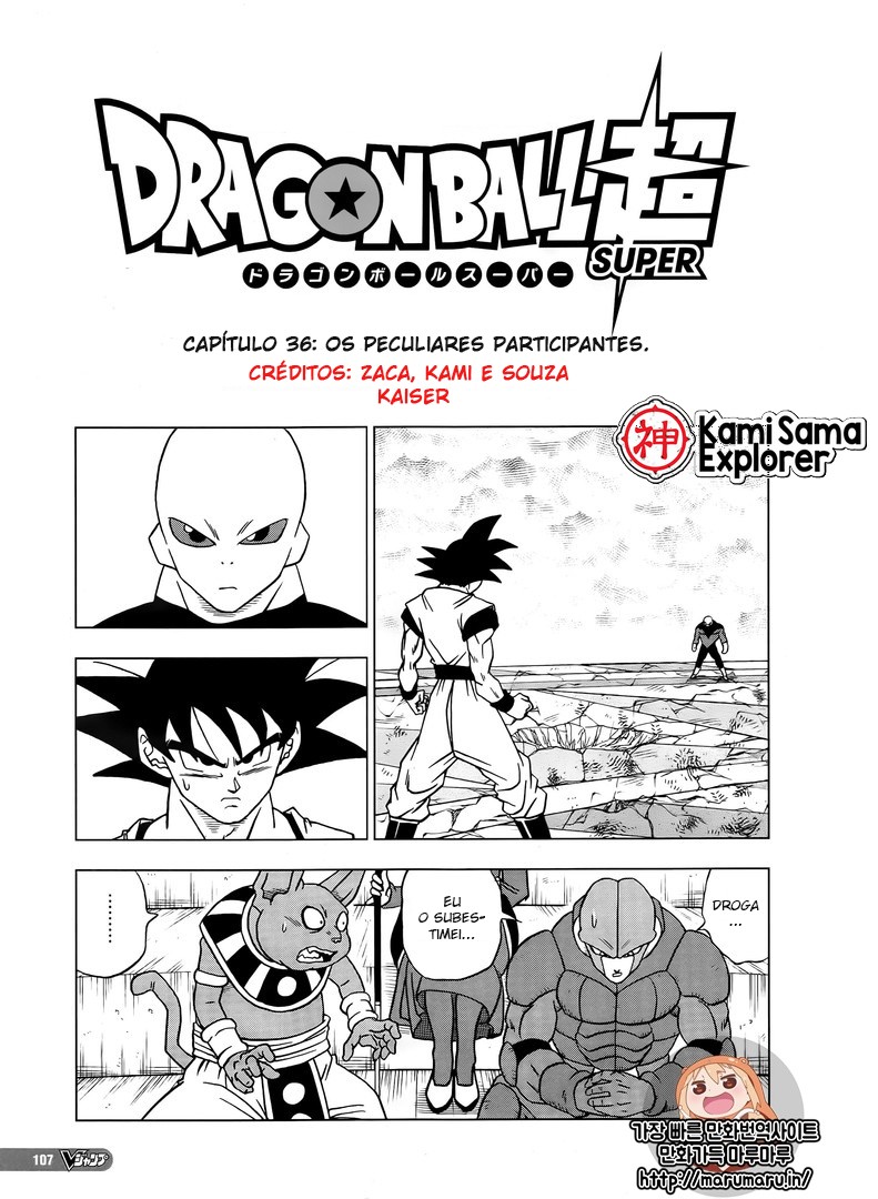 Read Dragon Ball Super PT Manga Online