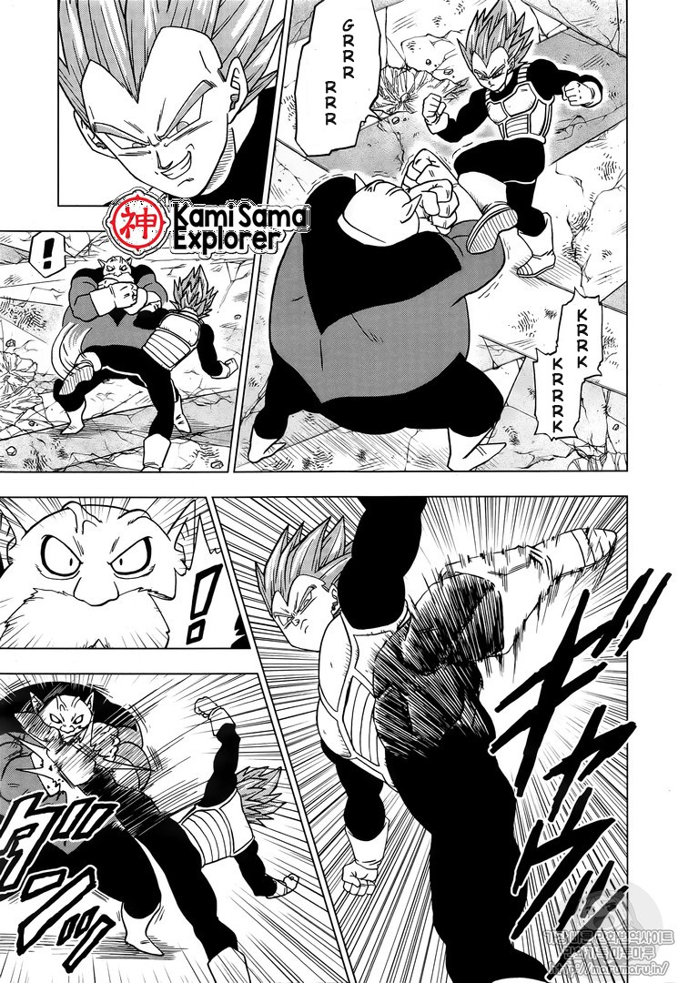 Read Dragon Ball Super PT Manga Online