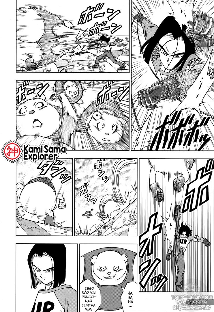 Read Dragon Ball Super PT Manga Online