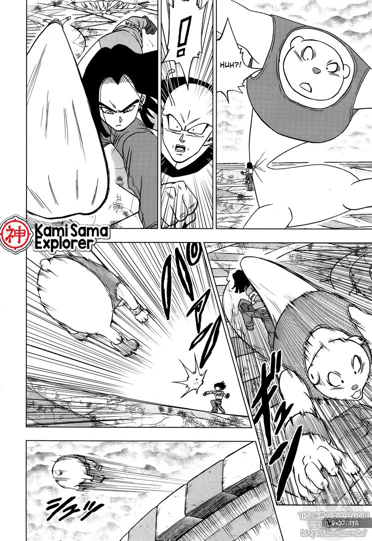 Read Dragon Ball Super PT Manga Online