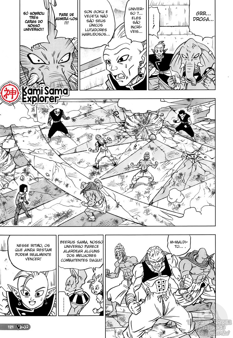 Read Dragon Ball Super PT Manga Online