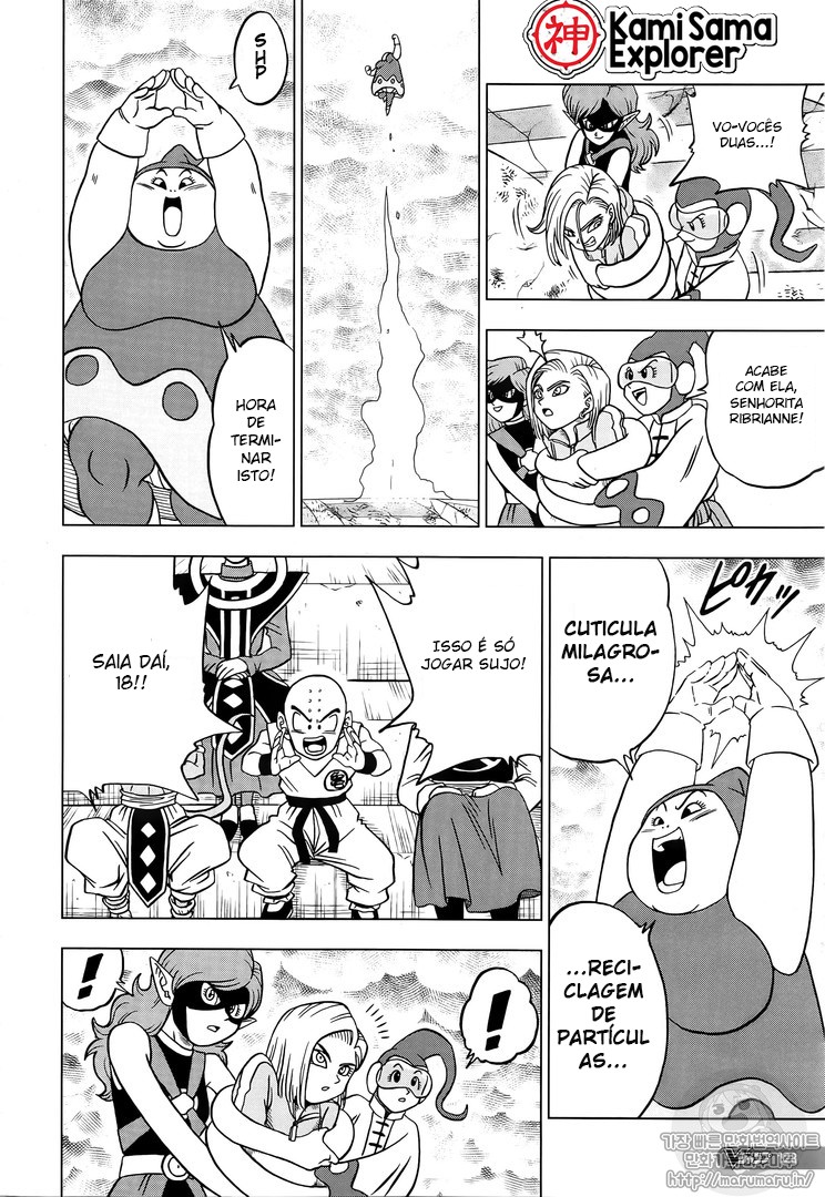 Read Dragon Ball Super PT Manga Online
