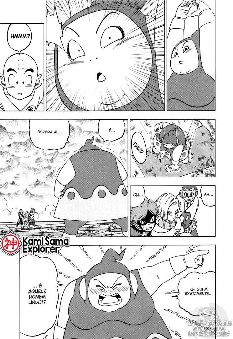 Read Dragon Ball Super PT Manga Online