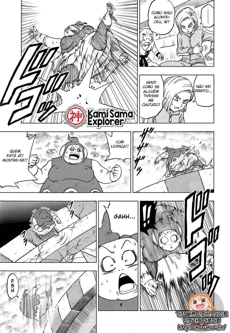 Read Dragon Ball Super PT Manga Online