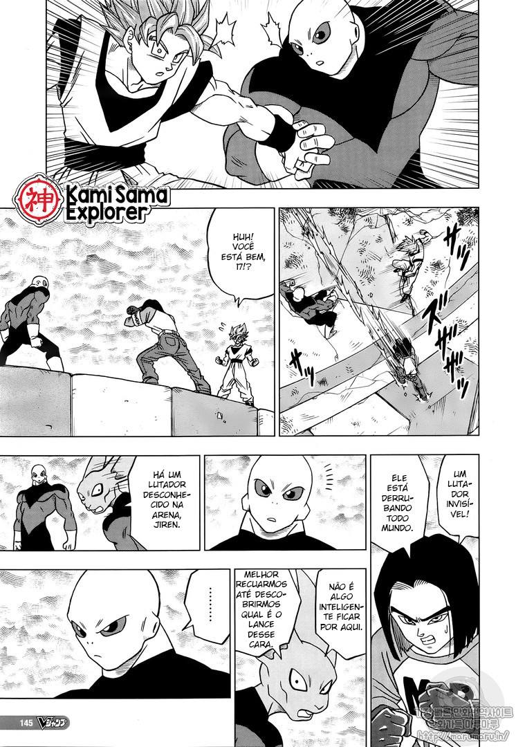 Read Dragon Ball Super PT Manga Online