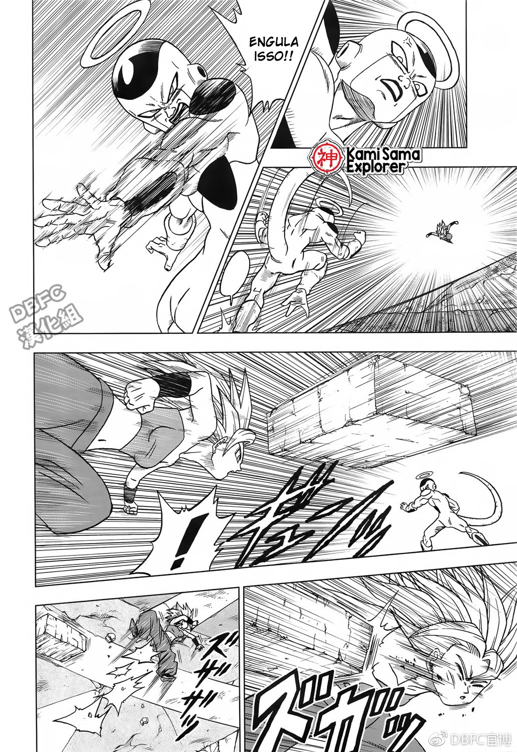 Read Dragon Ball Super PT Manga Online