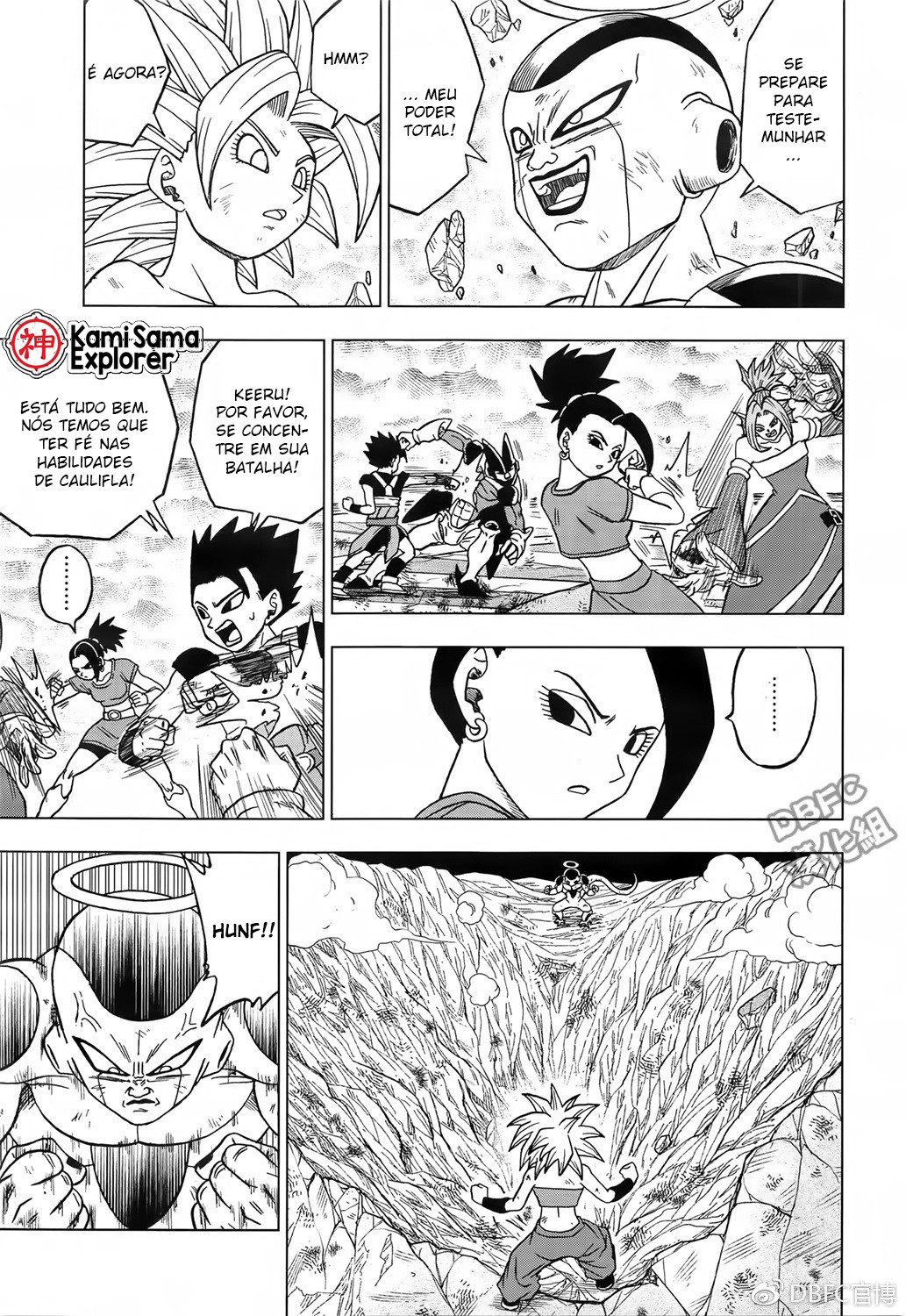 Read Dragon Ball Super PT Manga Online