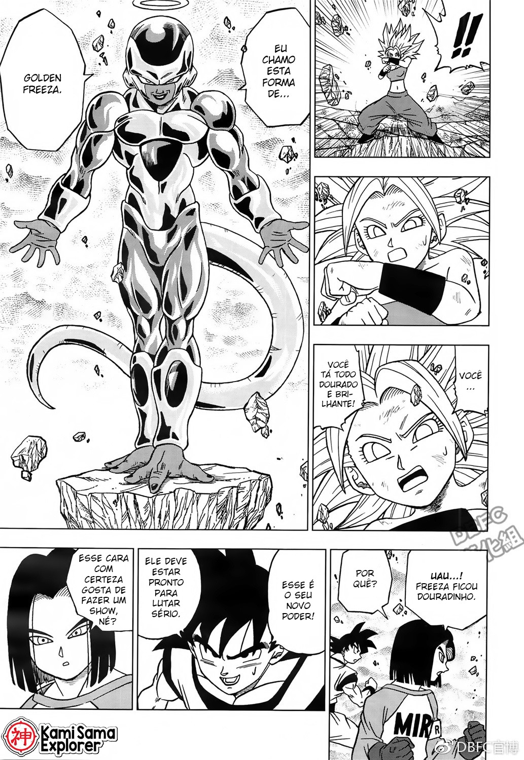 Read Dragon Ball Super PT Manga Online