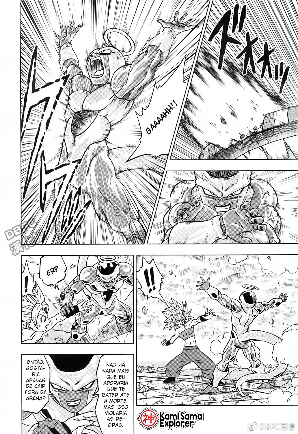 Read Dragon Ball Super PT Manga Online
