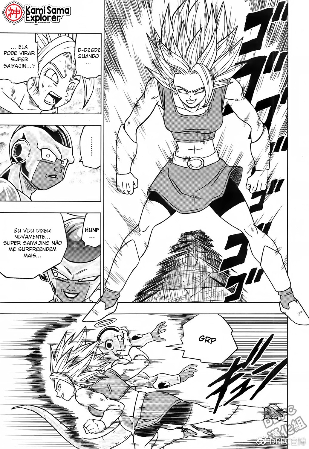 Read Dragon Ball Super PT Manga Online