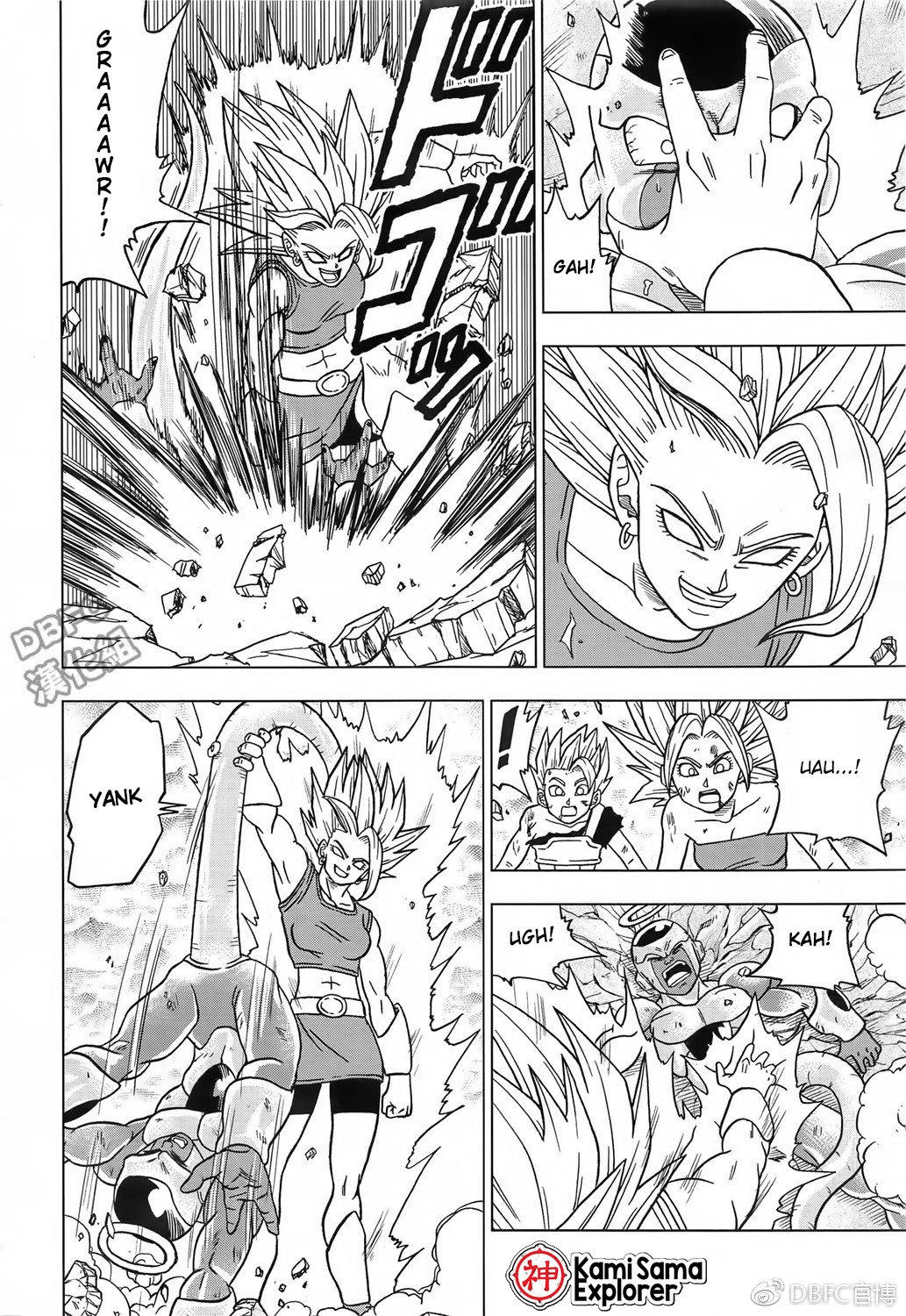 Read Dragon Ball Super PT Manga Online