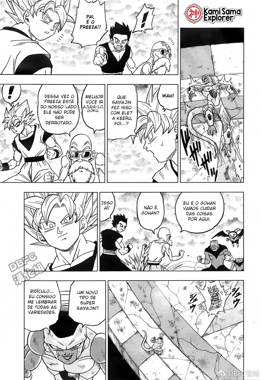 Read Dragon Ball Super PT Manga Online