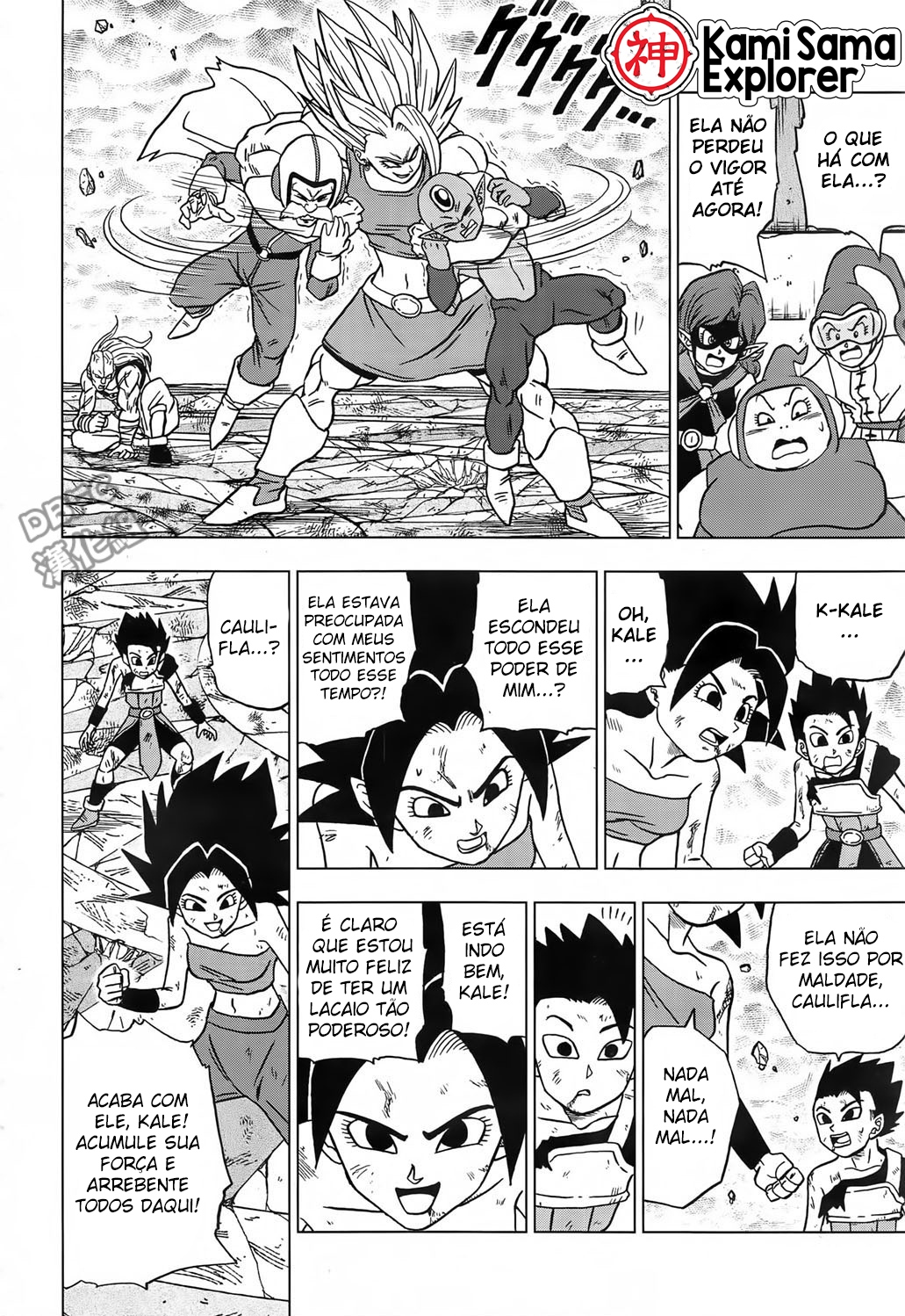 Read Dragon Ball Super PT Manga Online