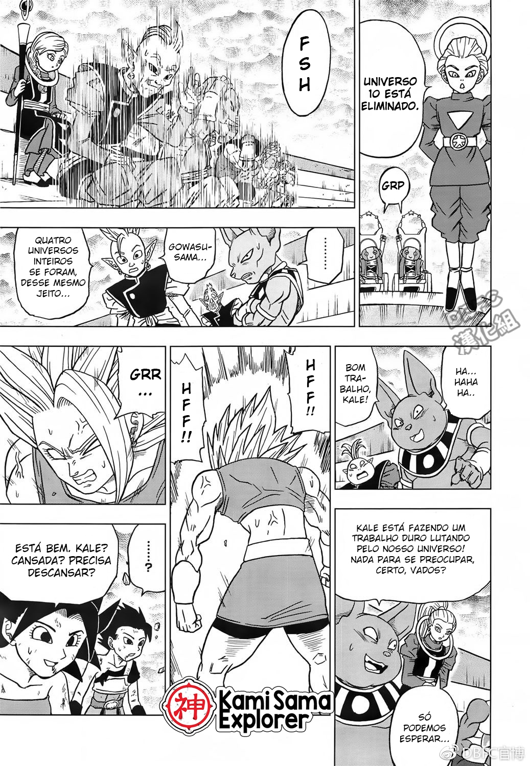 Read Dragon Ball Super PT Manga Online