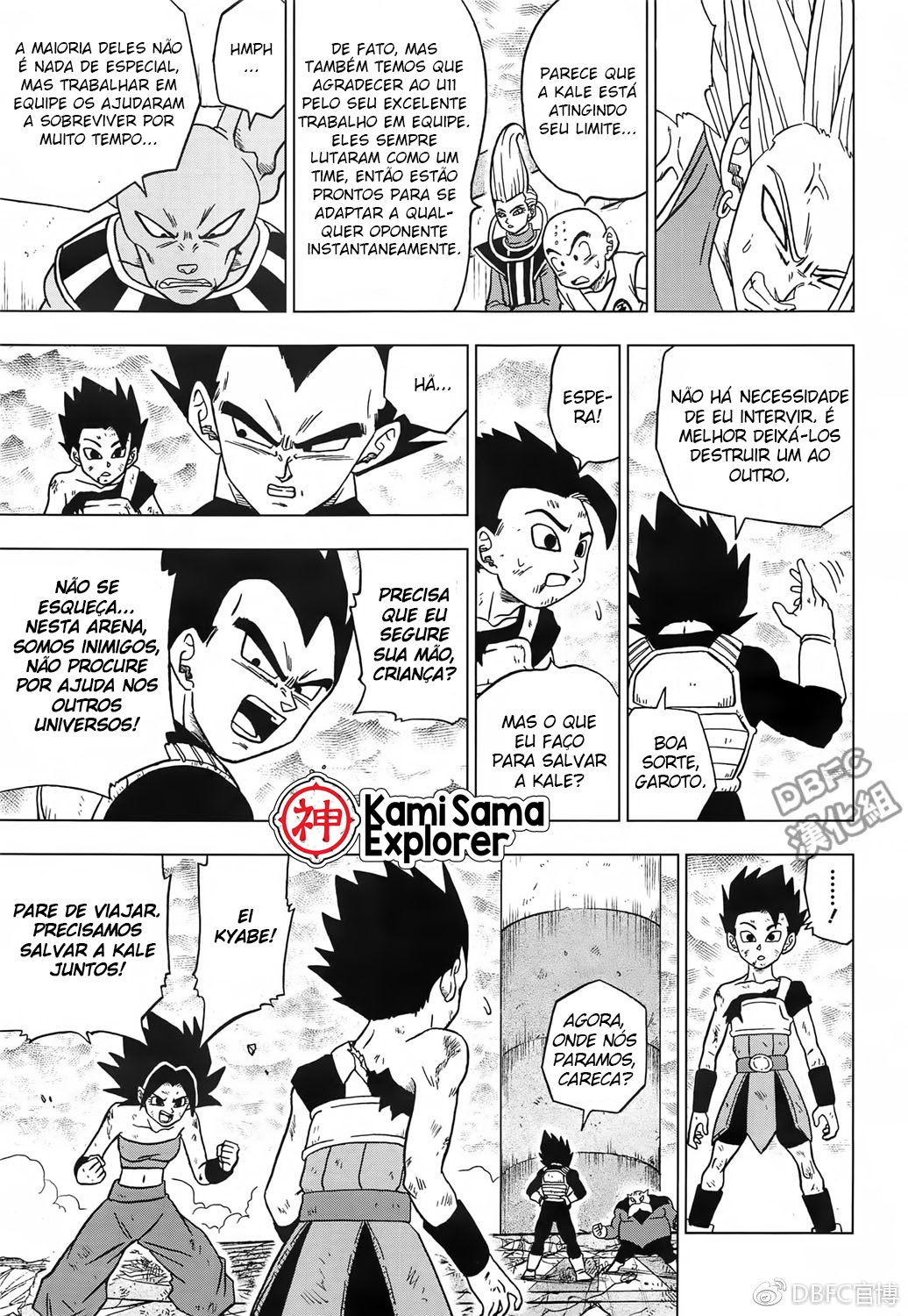 Read Dragon Ball Super PT Manga Online