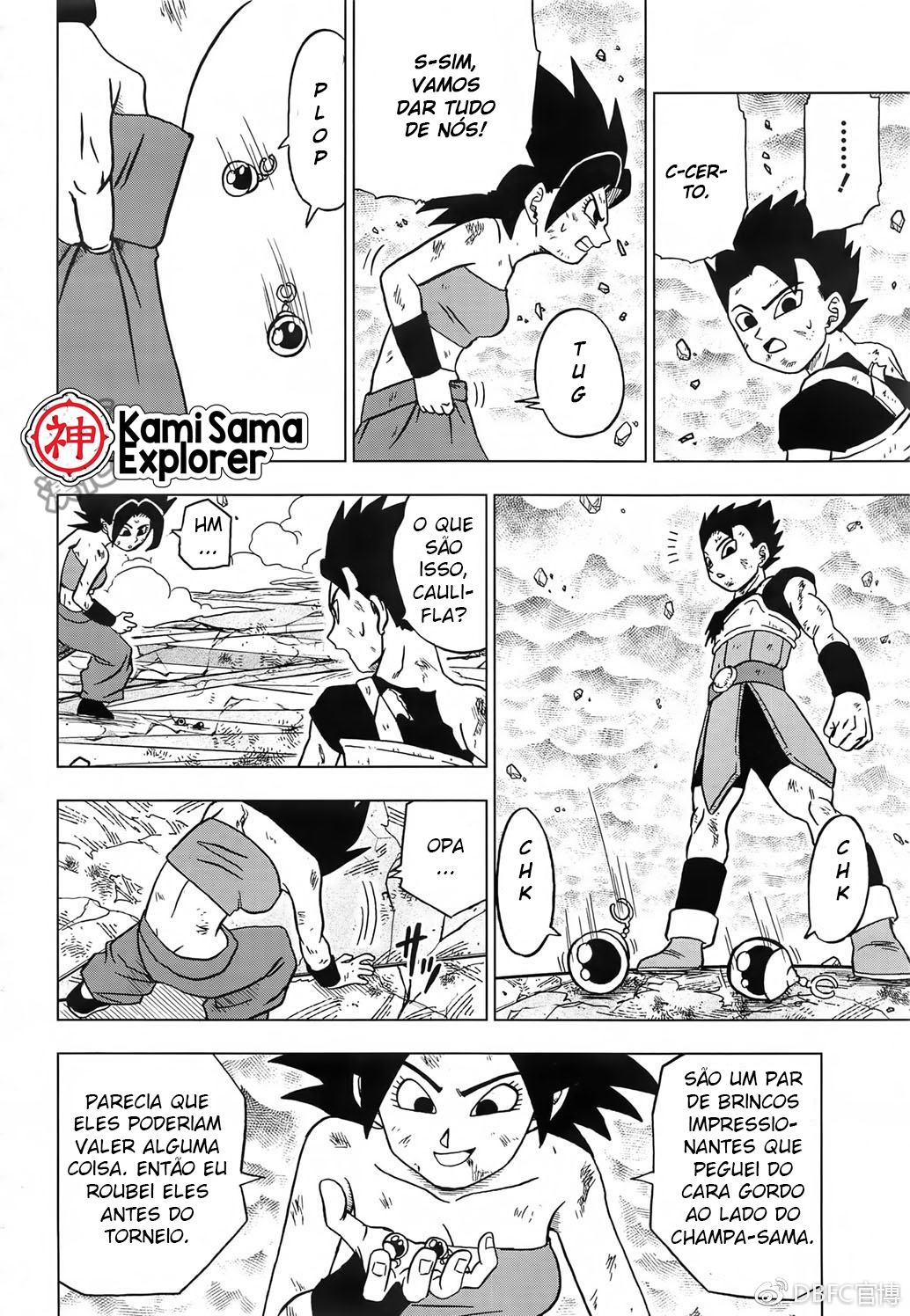 Read Dragon Ball Super PT Manga Online