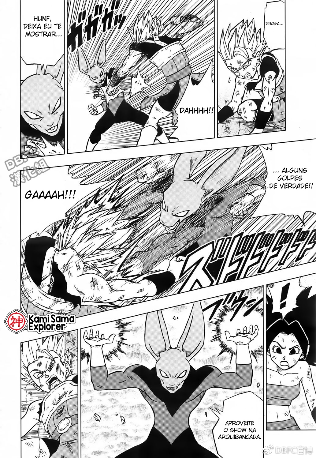 Read Dragon Ball Super PT Manga Online