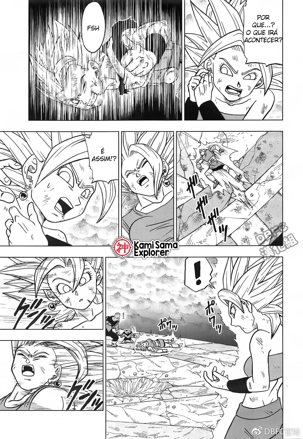 Read Dragon Ball Super PT Manga Online