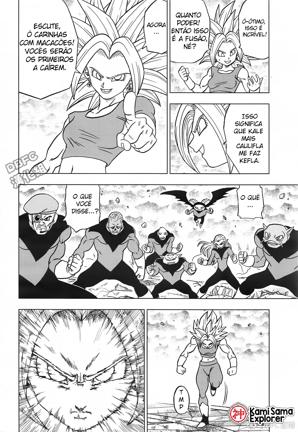 Read Dragon Ball Super PT Manga Online