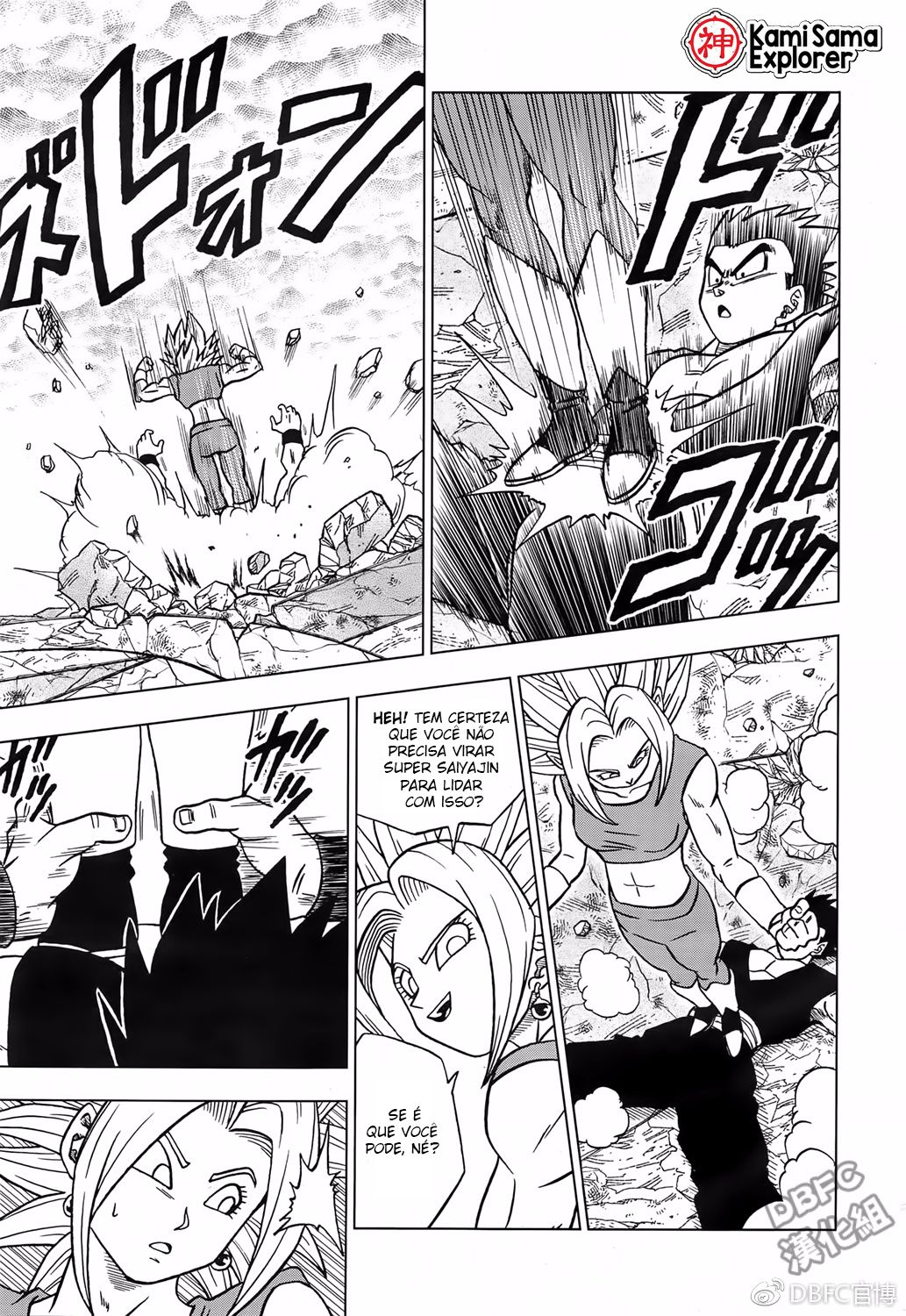 Read Dragon Ball Super PT Manga Online