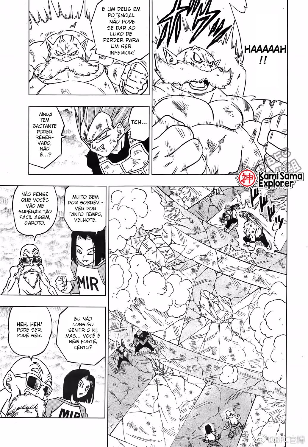 Read Dragon Ball Super PT Manga Online