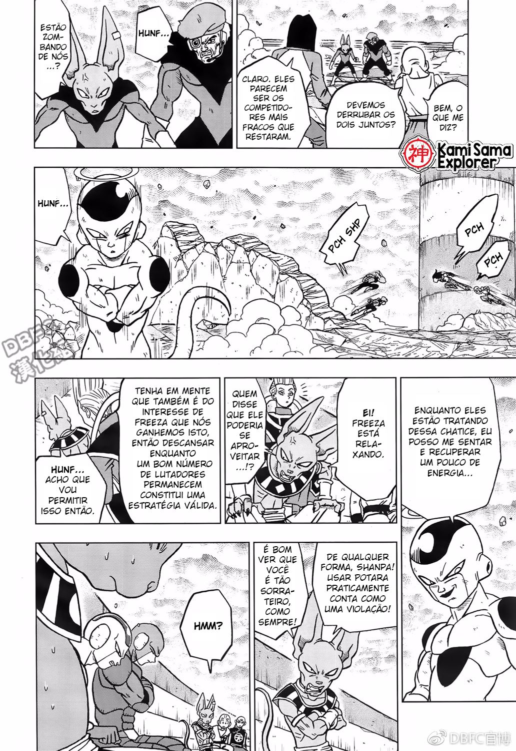 Read Dragon Ball Super PT Manga Online