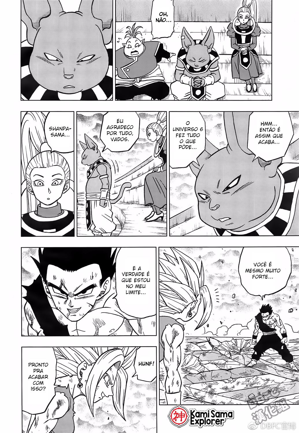 Read Dragon Ball Super PT Manga Online