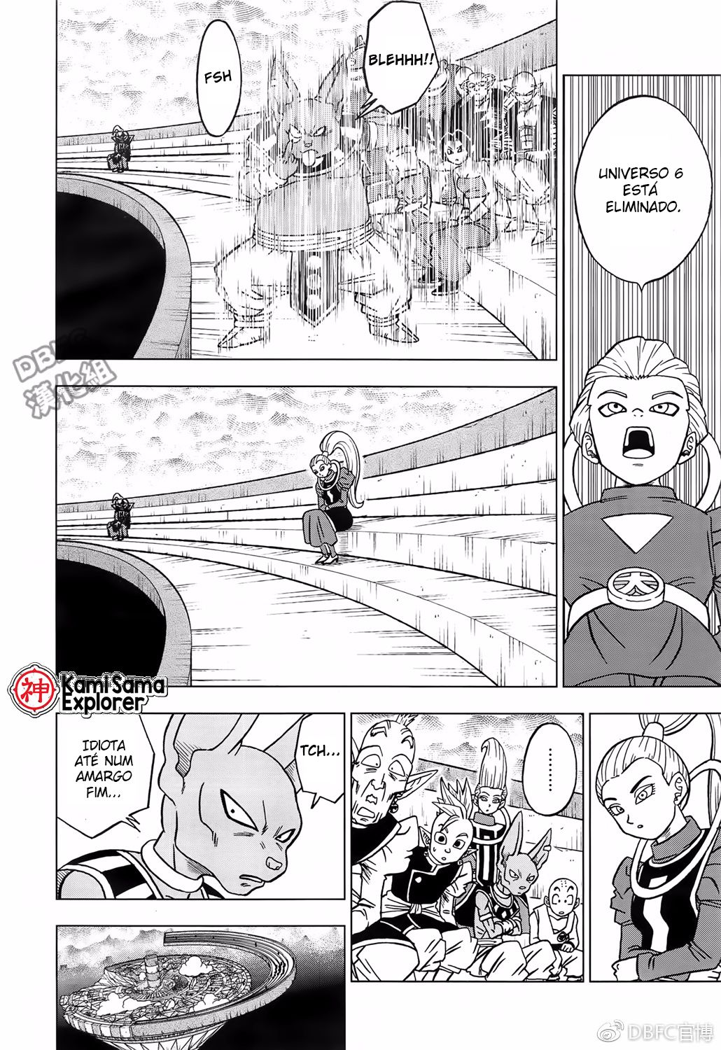 Read Dragon Ball Super PT Manga Online
