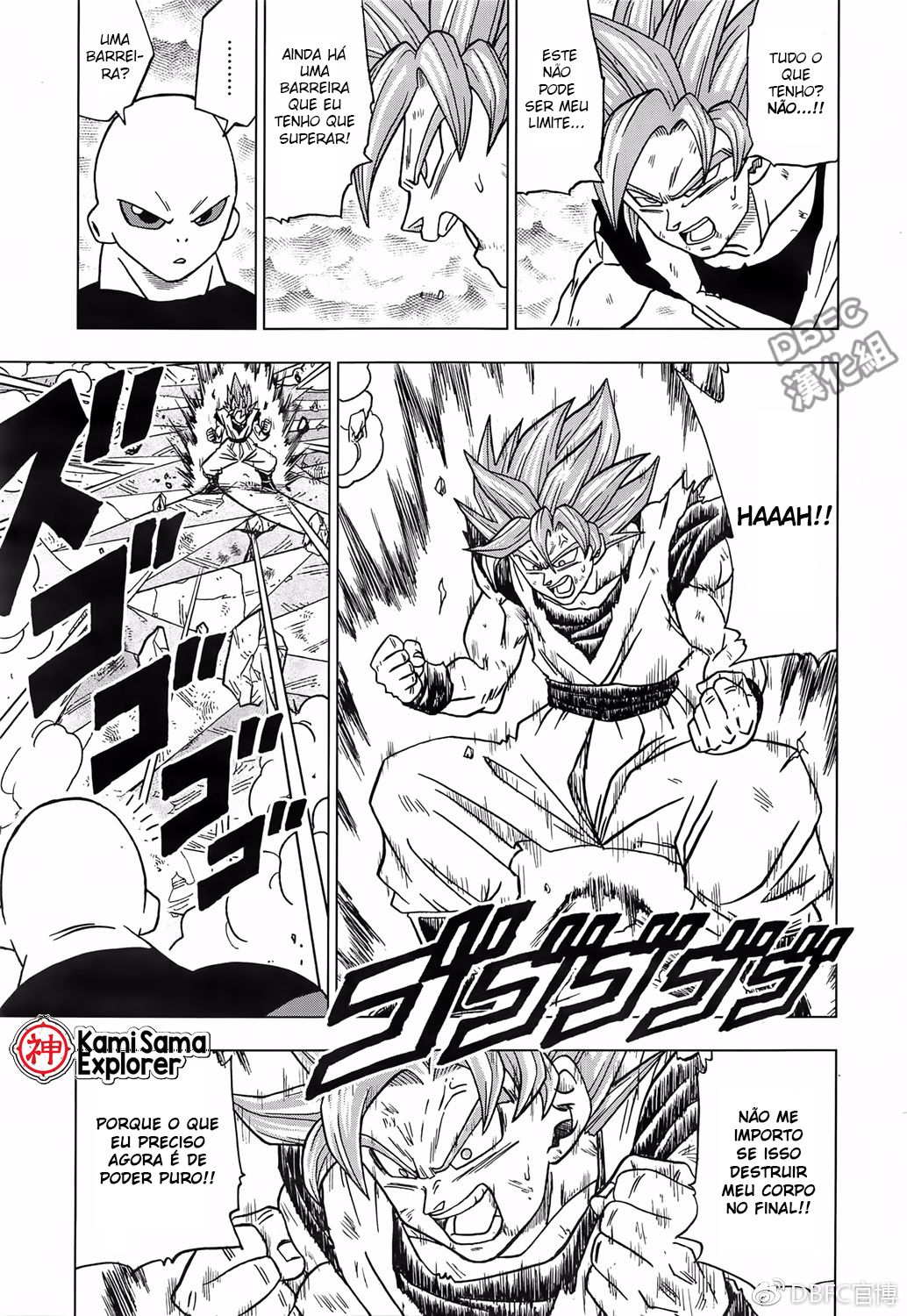Read Dragon Ball Super PT Manga Online