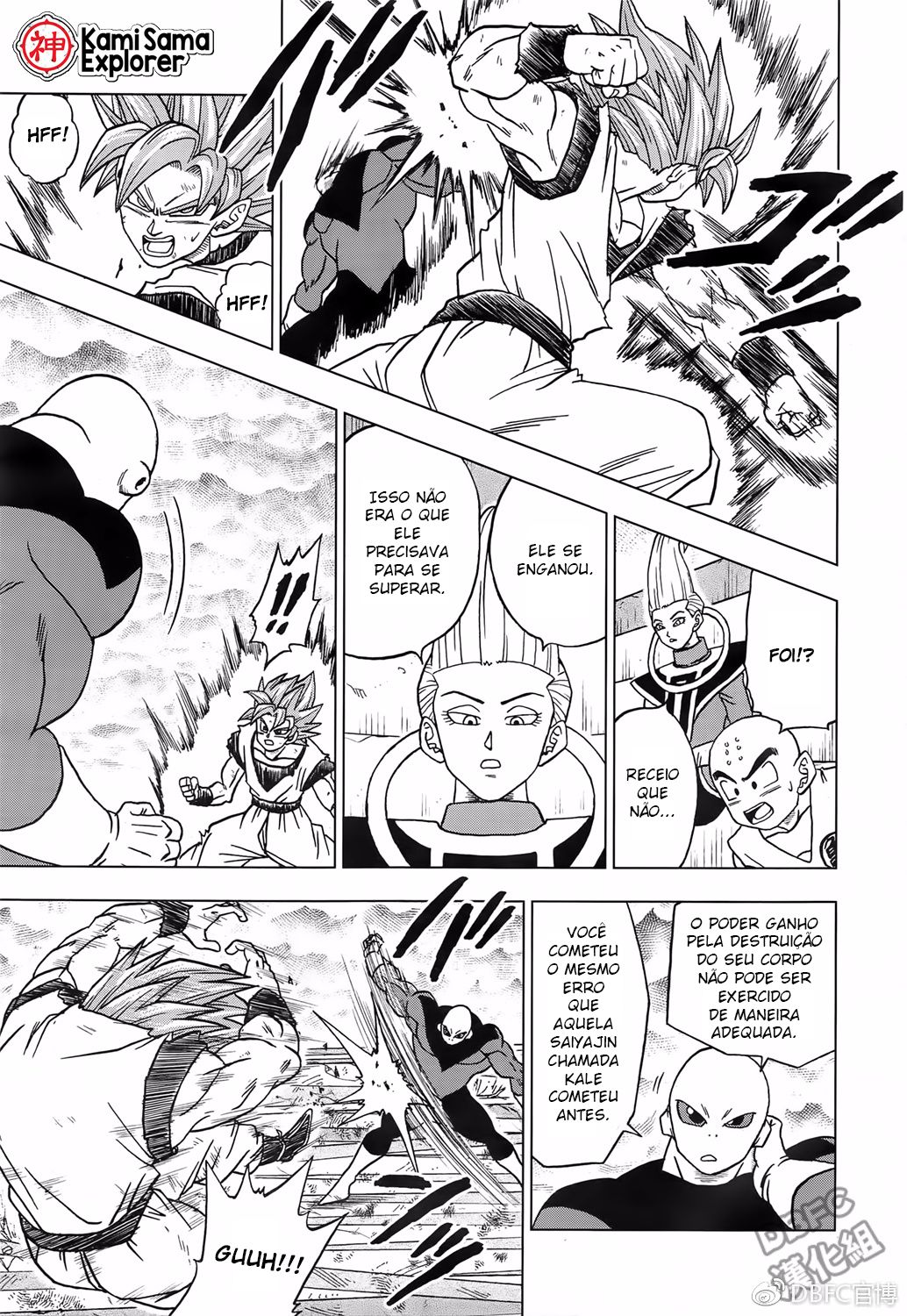 Read Dragon Ball Super PT Manga Online