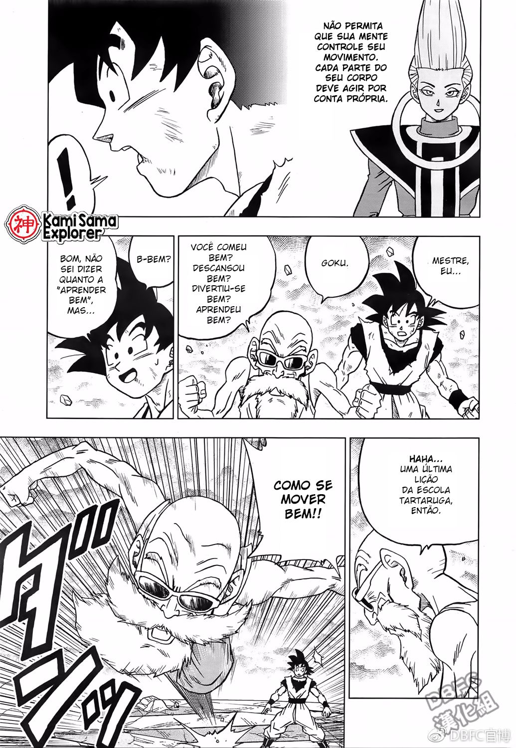 Read Dragon Ball Super PT Manga Online