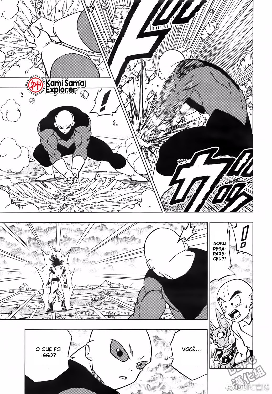 Read Dragon Ball Super PT Manga Online