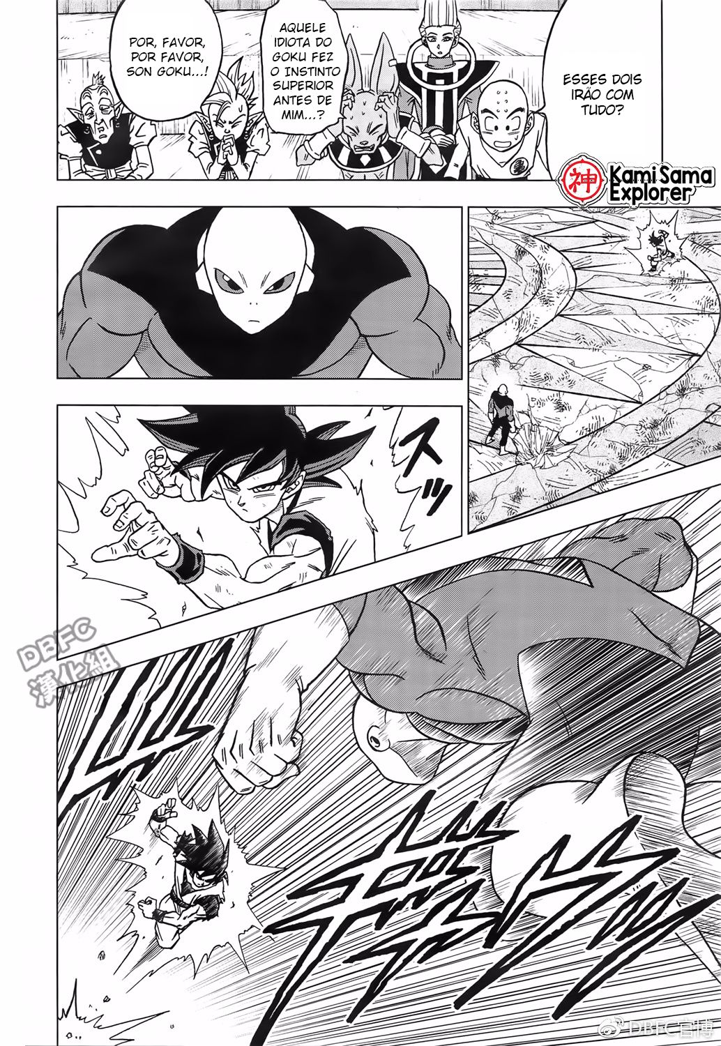 Read Dragon Ball Super PT Manga Online