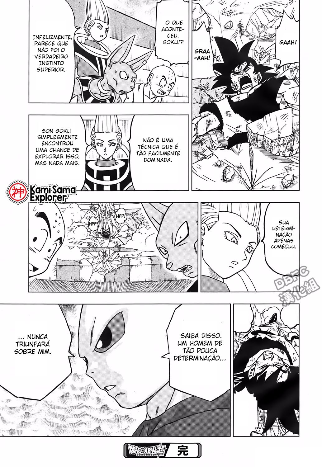 Read Dragon Ball Super PT Manga Online