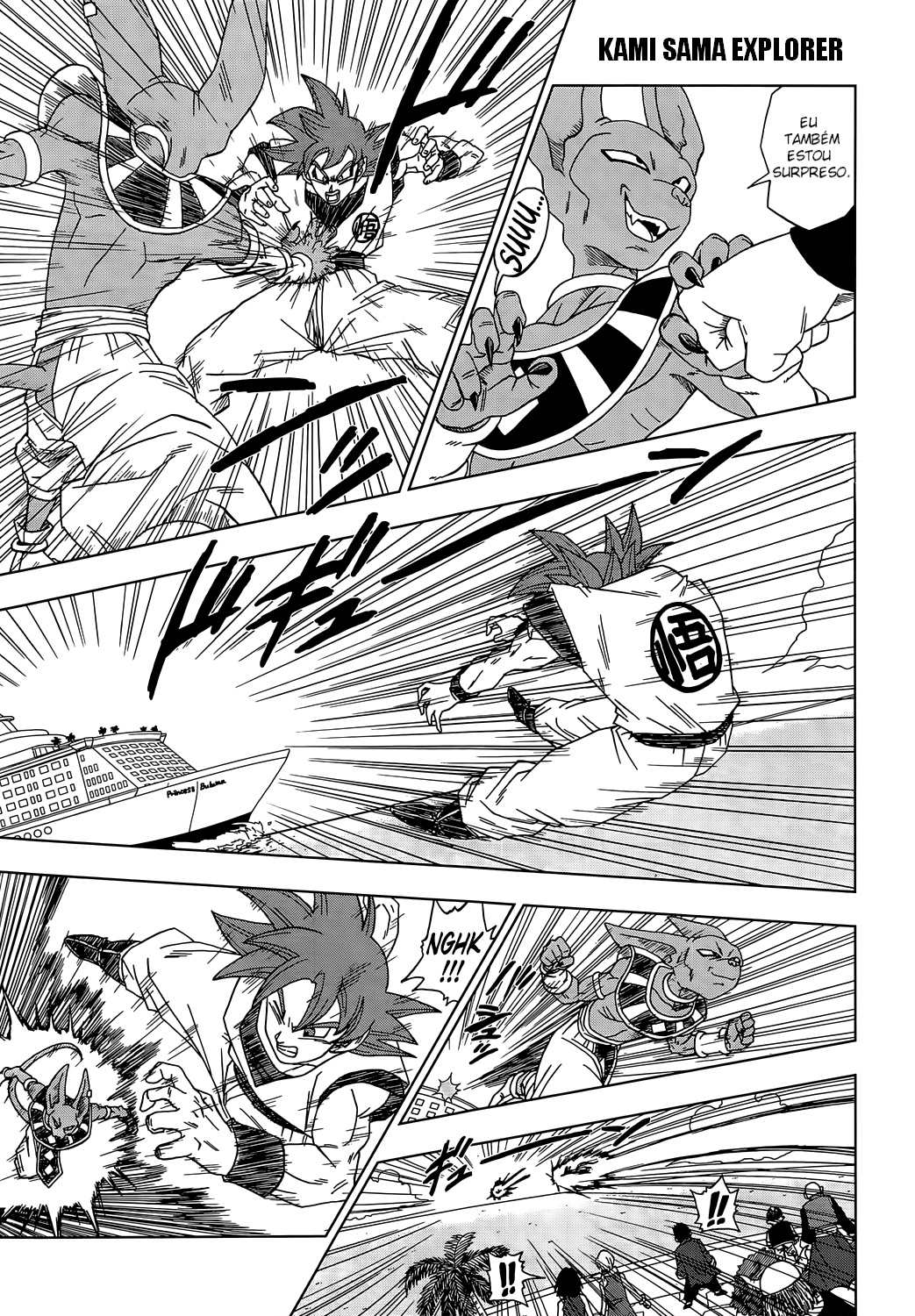 Read Dragon Ball Super PT Manga Online