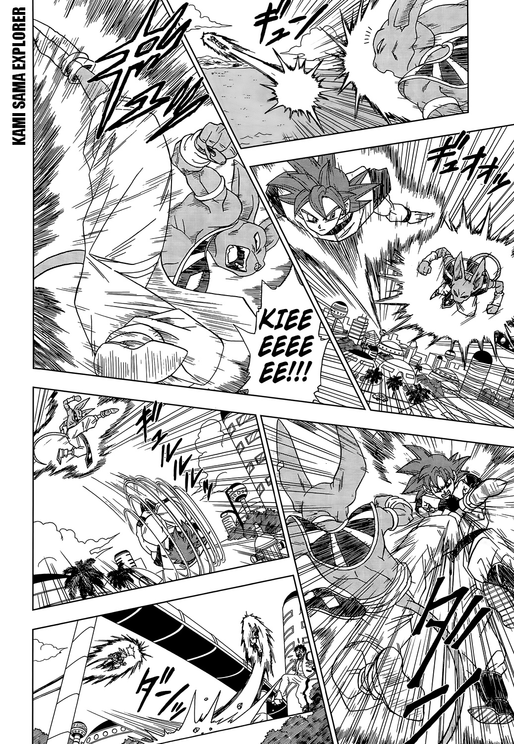 Read Dragon Ball Super PT Manga Online