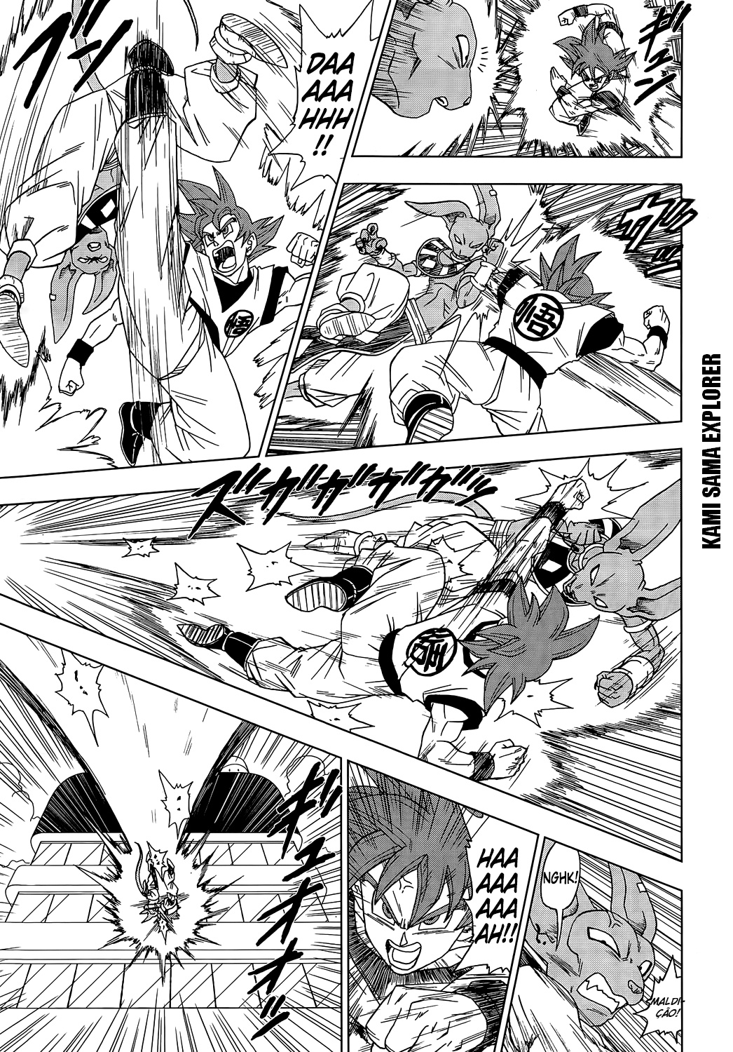 Read Dragon Ball Super PT Manga Online