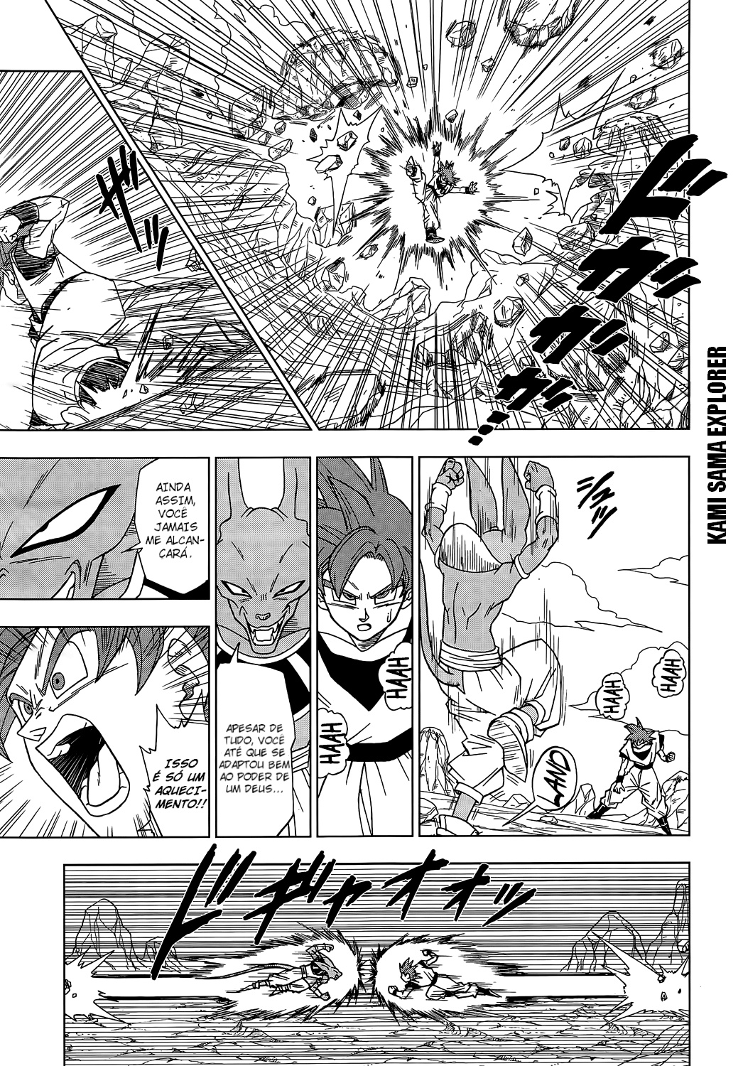 Read Dragon Ball Super PT Manga Online