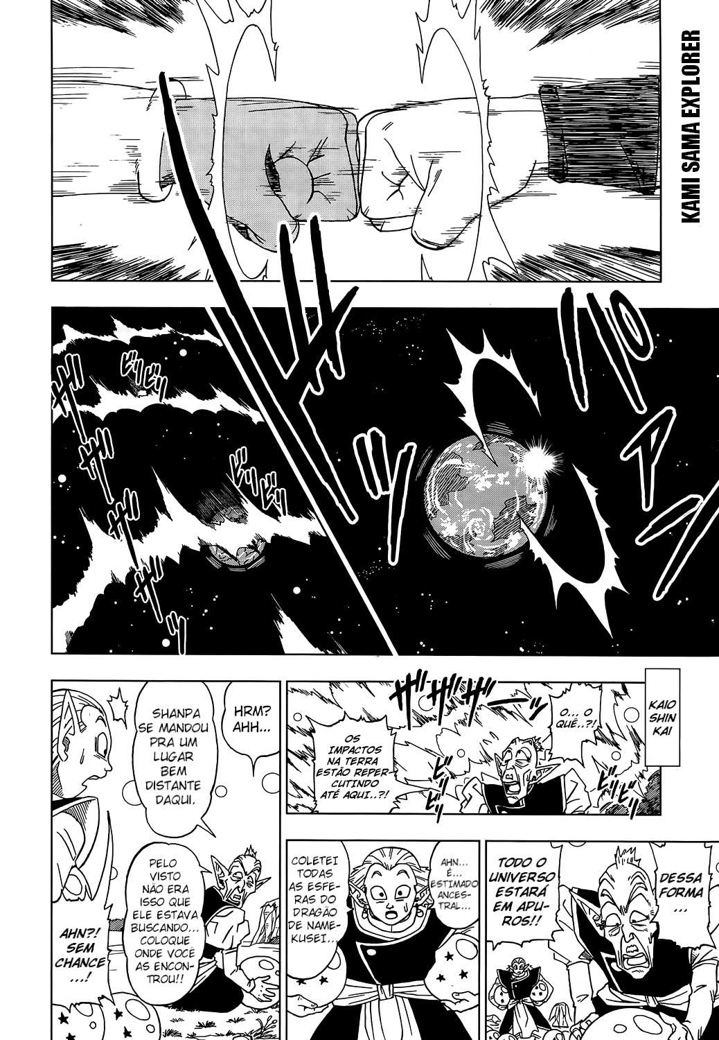 Read Dragon Ball Super PT Manga Online