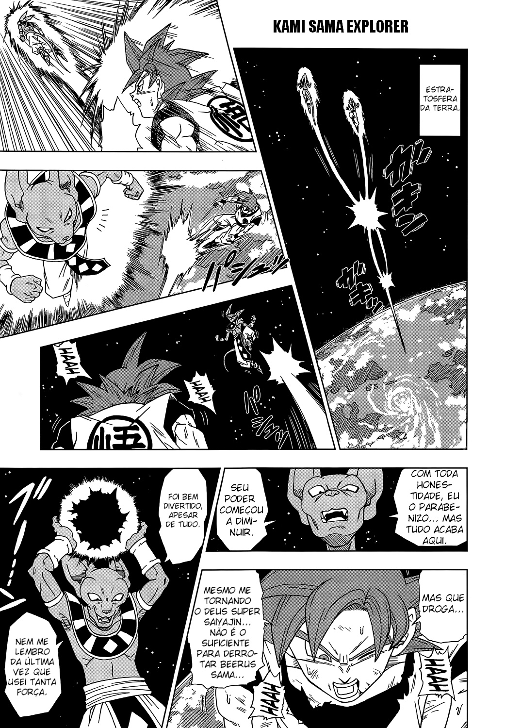 Read Dragon Ball Super PT Manga Online