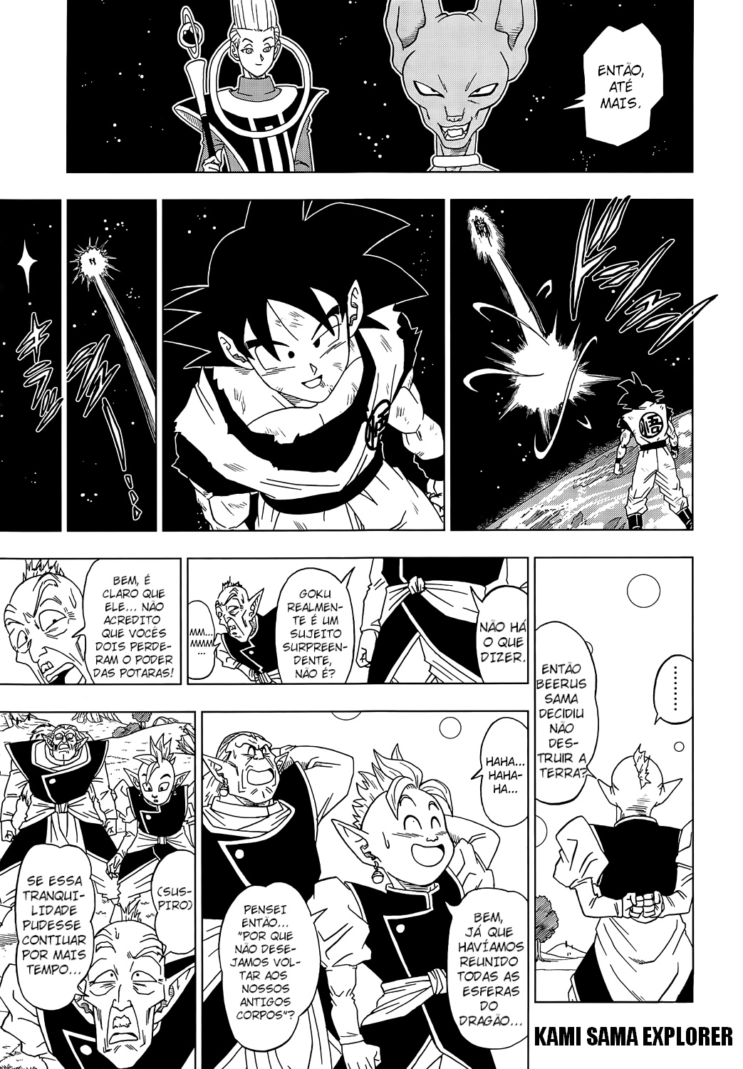 Read Dragon Ball Super PT Manga Online