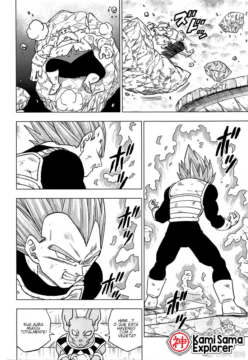 Read Dragon Ball Super PT Manga Online