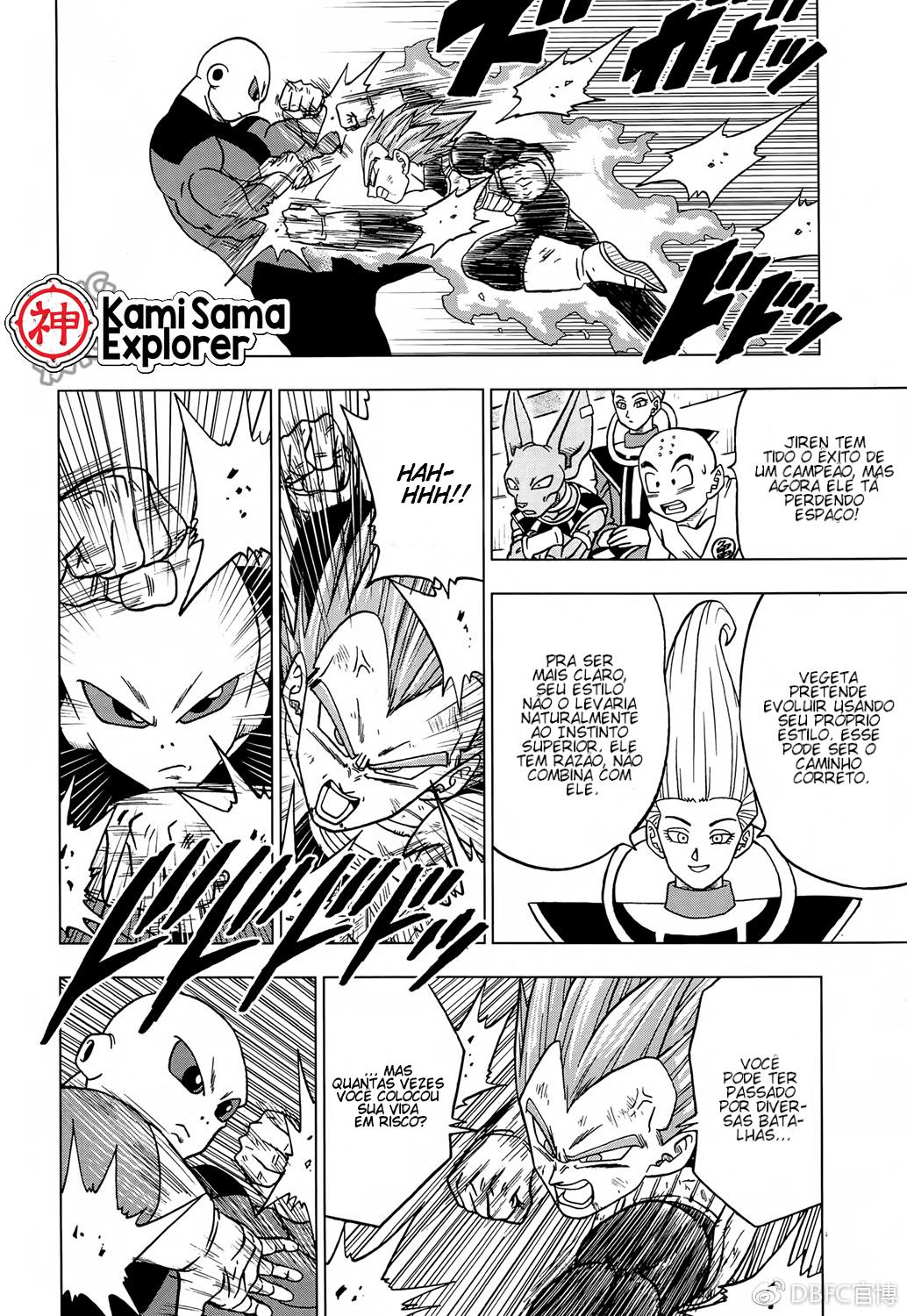 Read Dragon Ball Super PT Manga Online