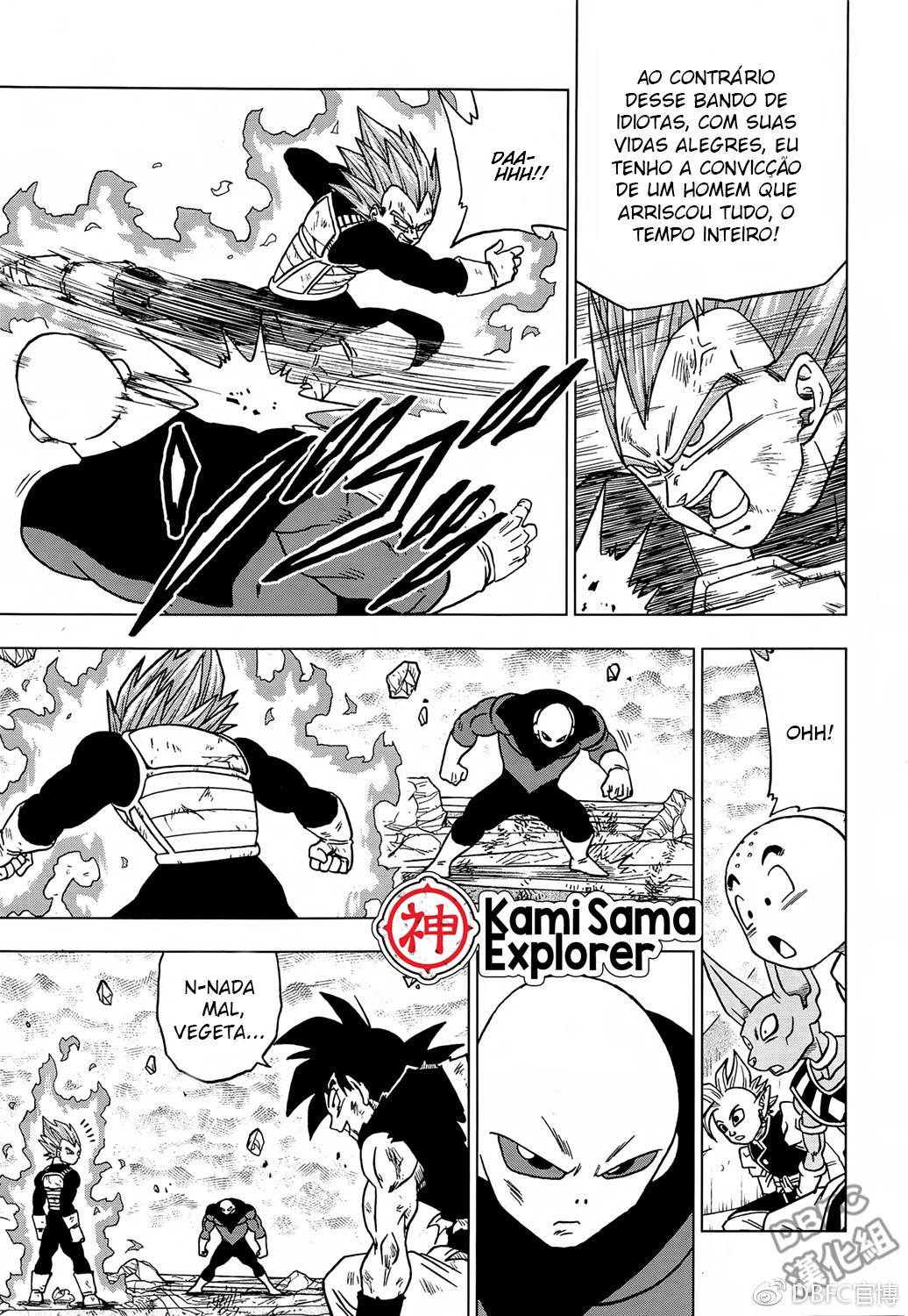 Read Dragon Ball Super PT Manga Online