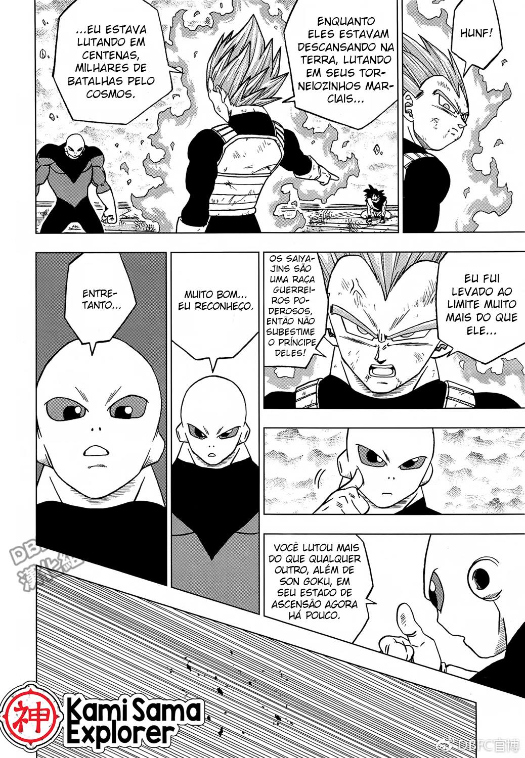 Read Dragon Ball Super PT Manga Online